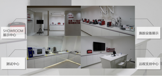 展商推荐——天津市慧天工贸有限公司