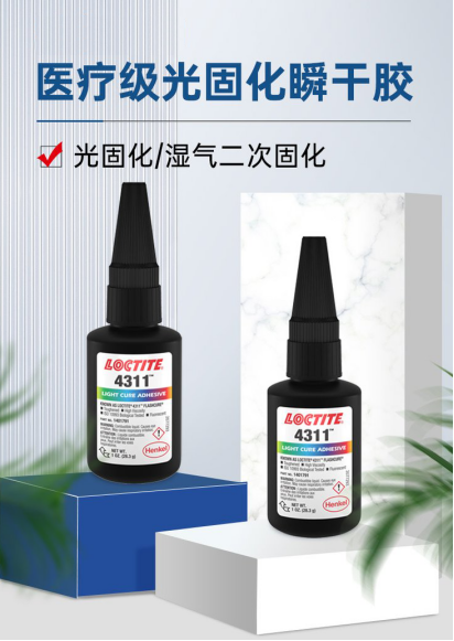 展商推荐——天津市慧天工贸有限公司